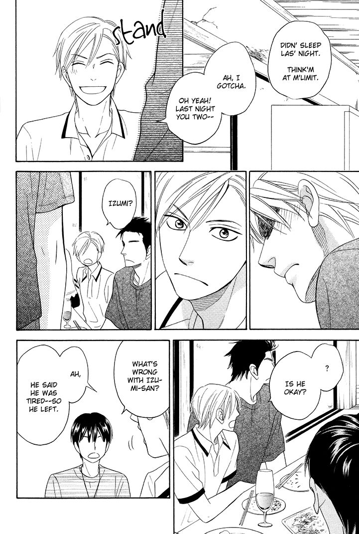 Heart no Kakurega Chapter 4 page 16 - Chapter 4