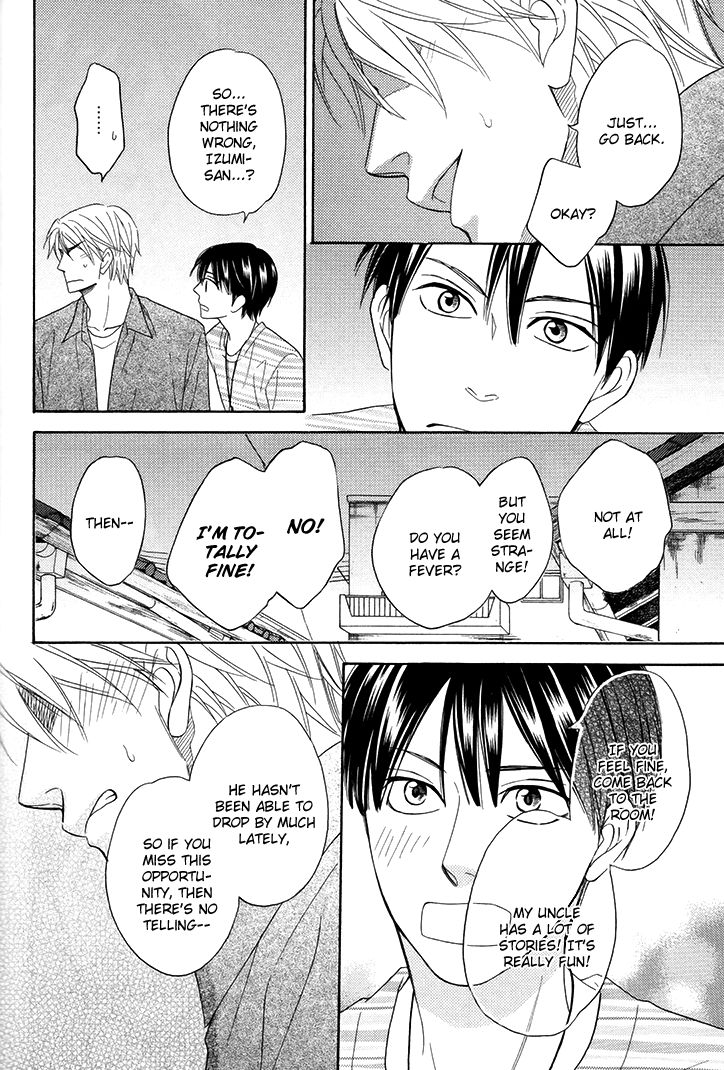 Heart no Kakurega Chapter 4 page 18 - Chapter 4