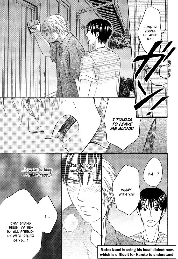 Heart no Kakurega Chapter 4 page 19 - Chapter 4