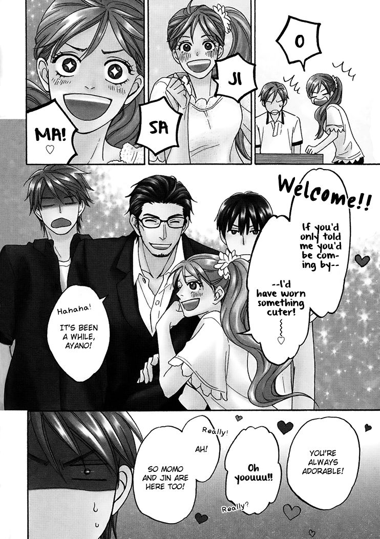 Heart no Kakurega Chapter 4 page 4 - Chapter 4