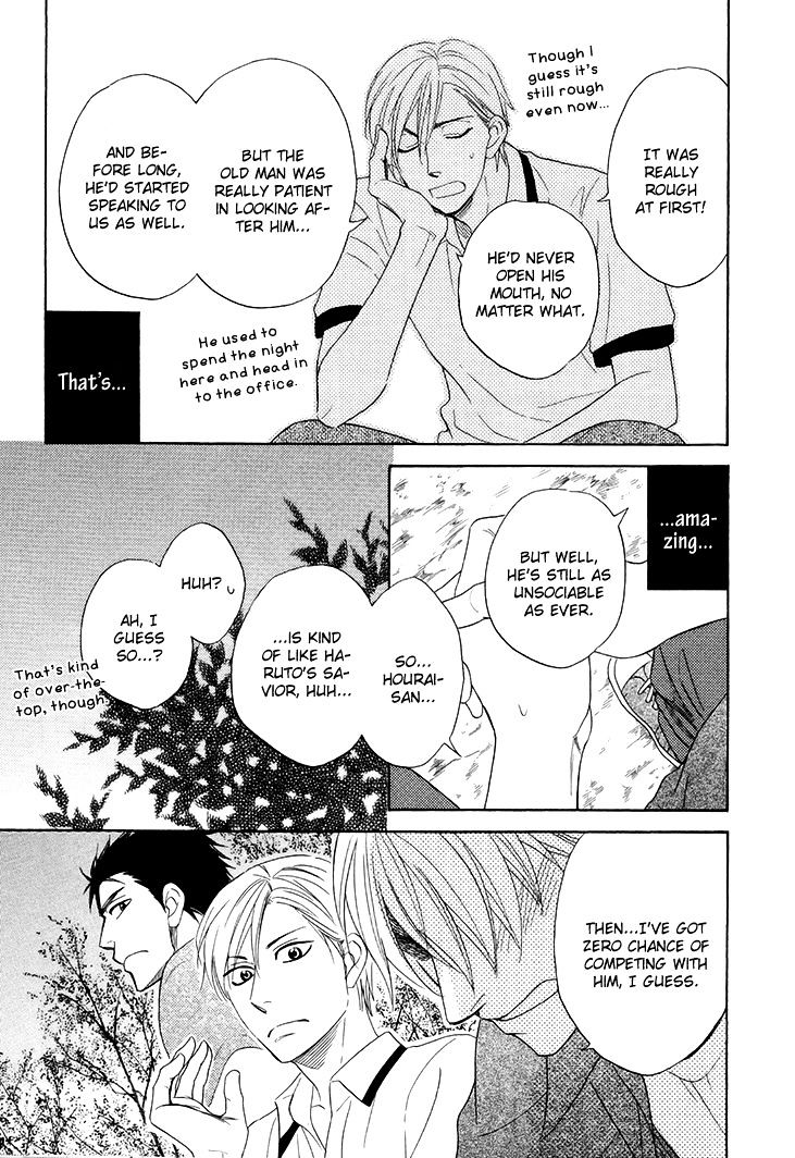 Heart no Kakurega Chapter 5 page 10 - Chapter 5 : Heart no Kakurega