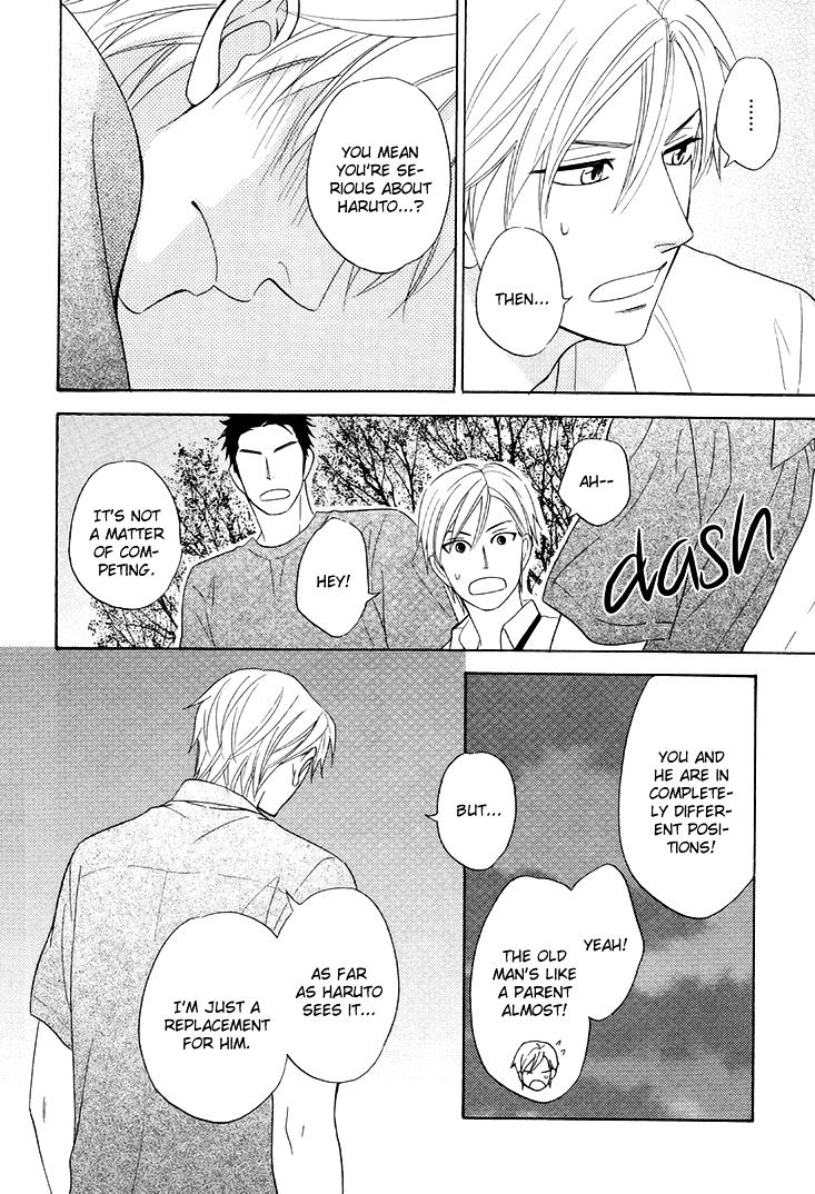 Heart no Kakurega Chapter 5 page 11 - Chapter 5 : Heart no Kakurega