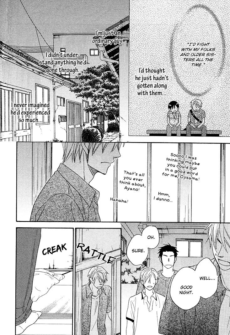 Heart no Kakurega Chapter 5 page 13 - Chapter 5 : Heart no Kakurega