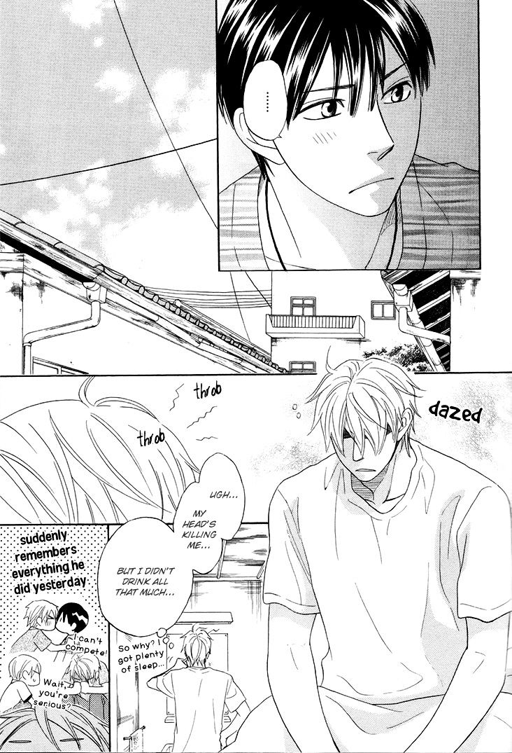 Heart no Kakurega Chapter 5 page 16 - Chapter 5 : Heart no Kakurega