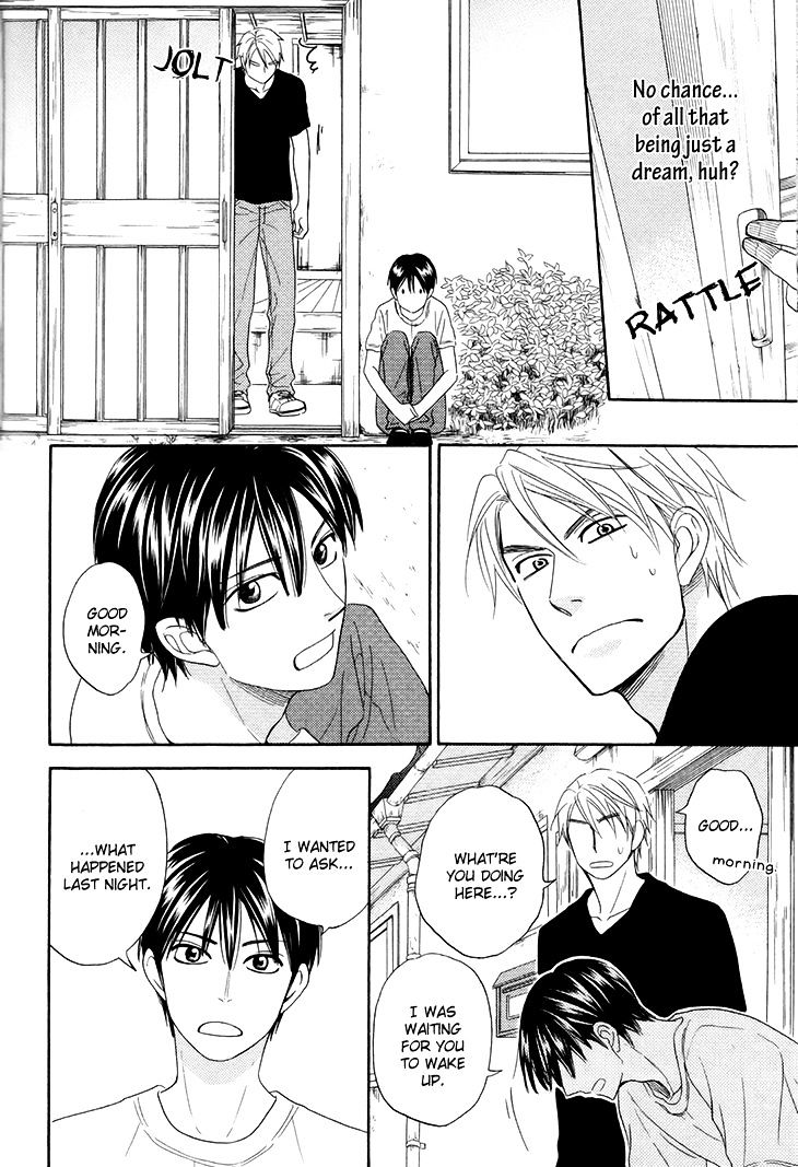 Heart no Kakurega Chapter 5 page 17 - Chapter 5 : Heart no Kakurega
