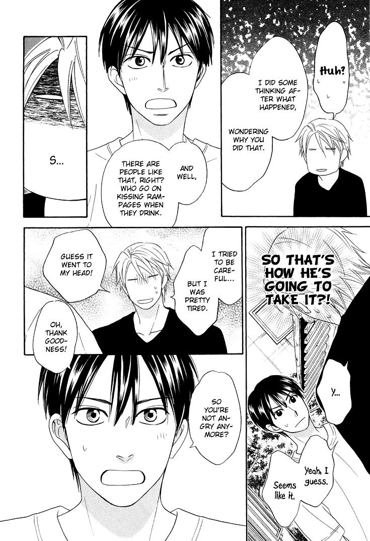 Heart no Kakurega Chapter 5 page 19 - Chapter 5 : Heart no Kakurega