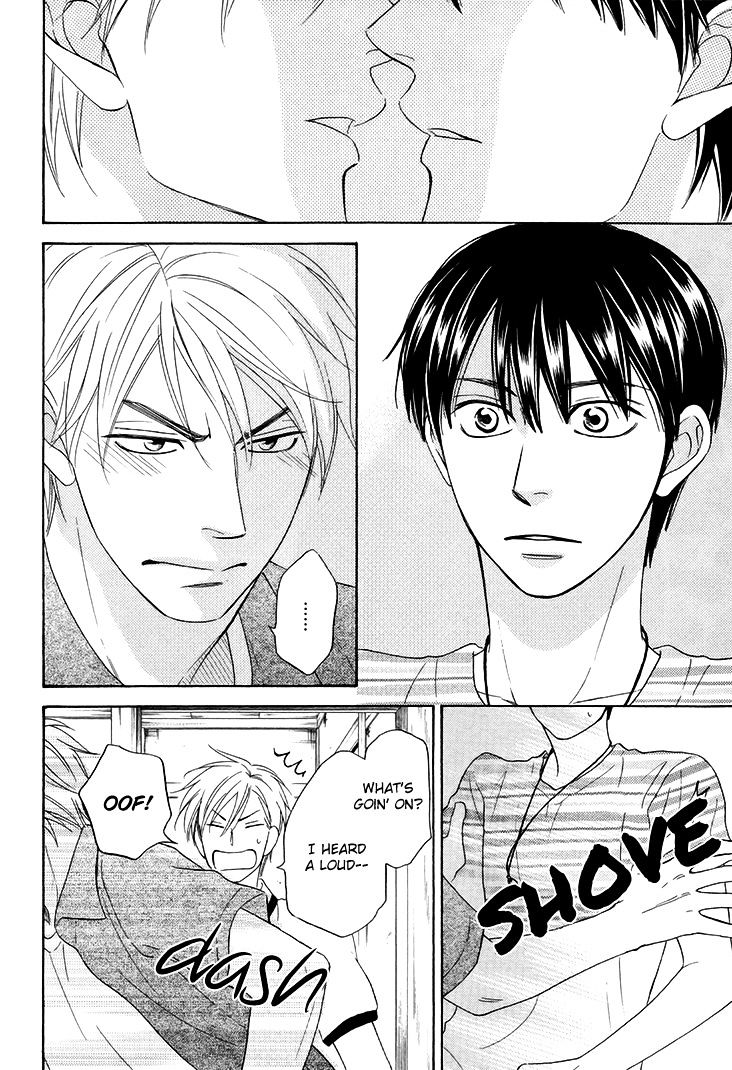 Heart no Kakurega Chapter 5 page 3 - Chapter 5 : Heart no Kakurega