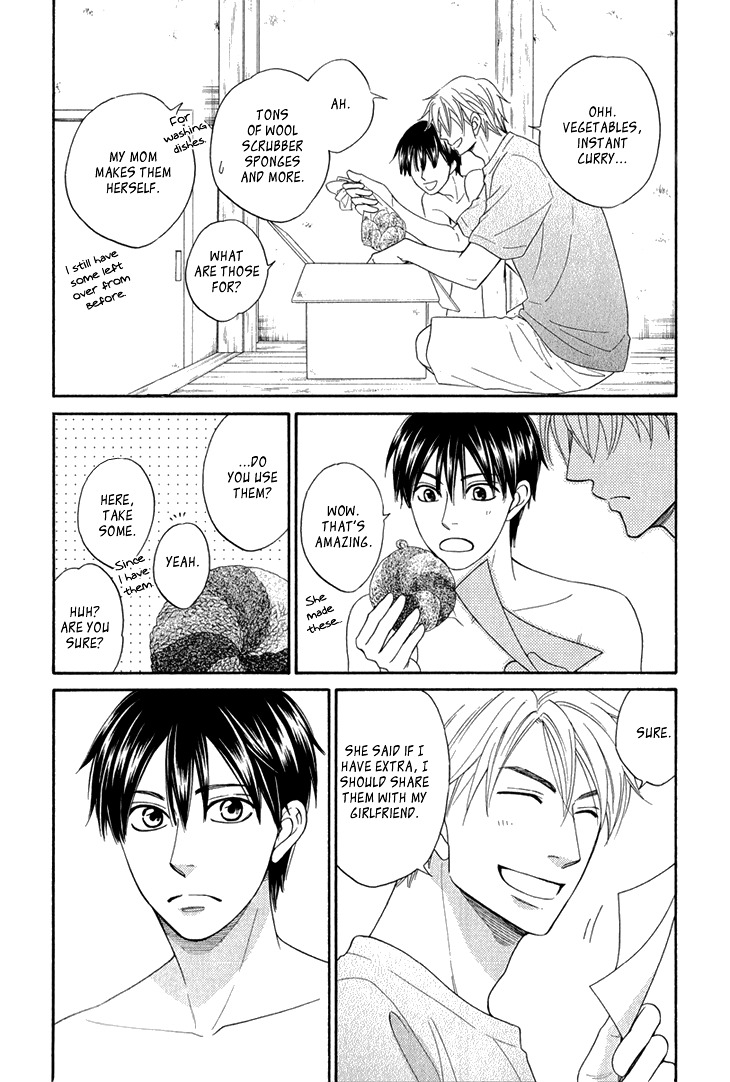 Heart no Kakurega Chapter 6.5-2 page 11 - Chapter 6.5 v2