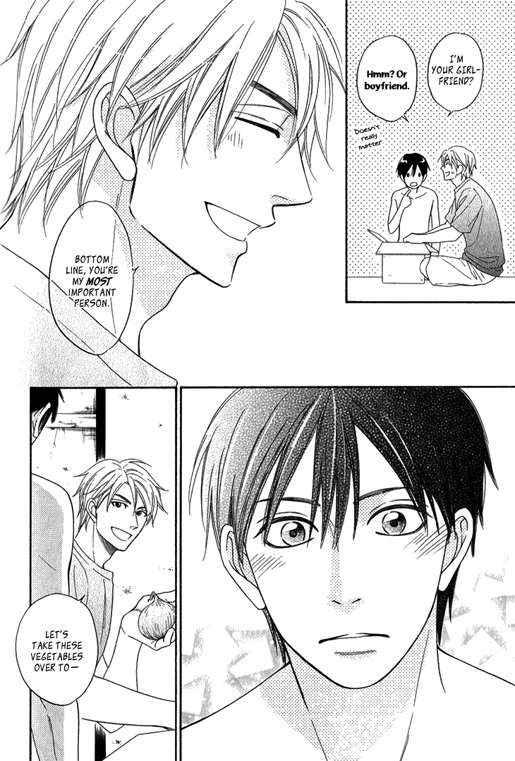Heart no Kakurega Chapter 6.5-2 page 12 - Chapter 6.5 v2