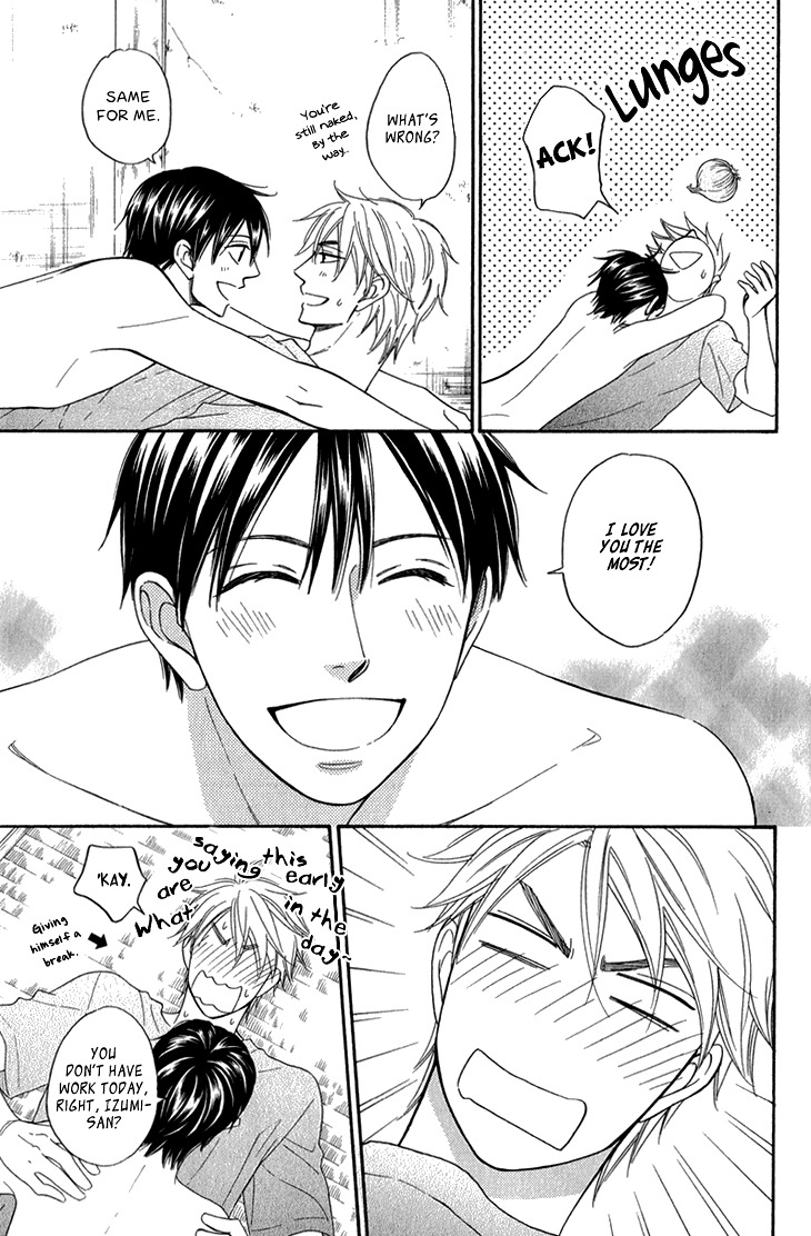 Heart no Kakurega Chapter 6.5-2 page 13 - Chapter 6.5 v2