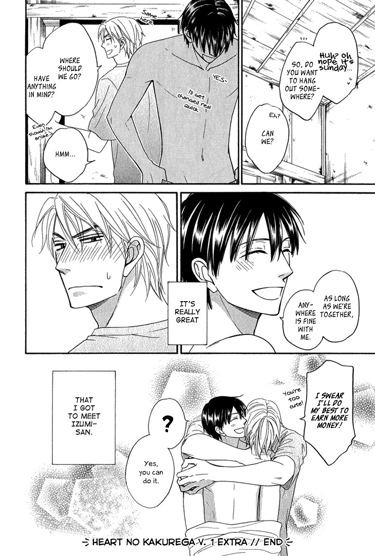 Heart no Kakurega Chapter 6.5-2 page 14 - Chapter 6.5 v2