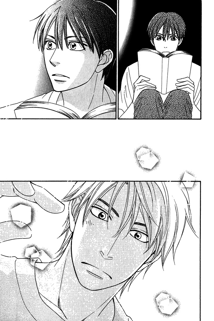 Heart no Kakurega Chapter 6.5-2 page 9 - Chapter 6.5 v2