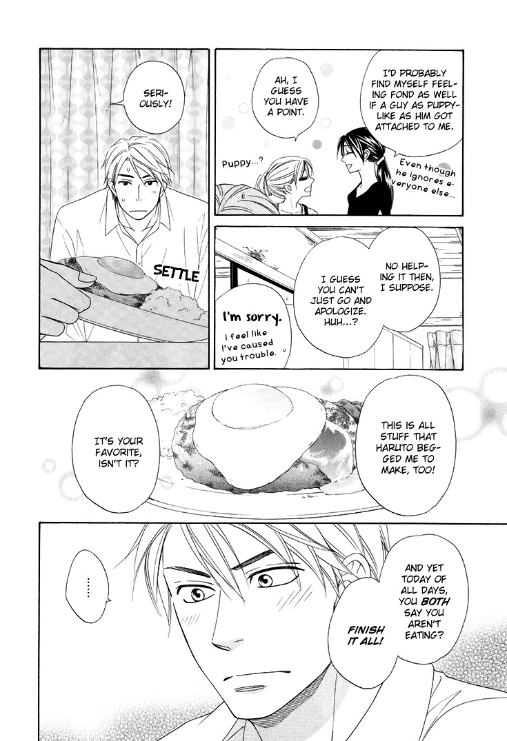 Heart no Kakurega Chapter 6 page 11 - Chapter 6