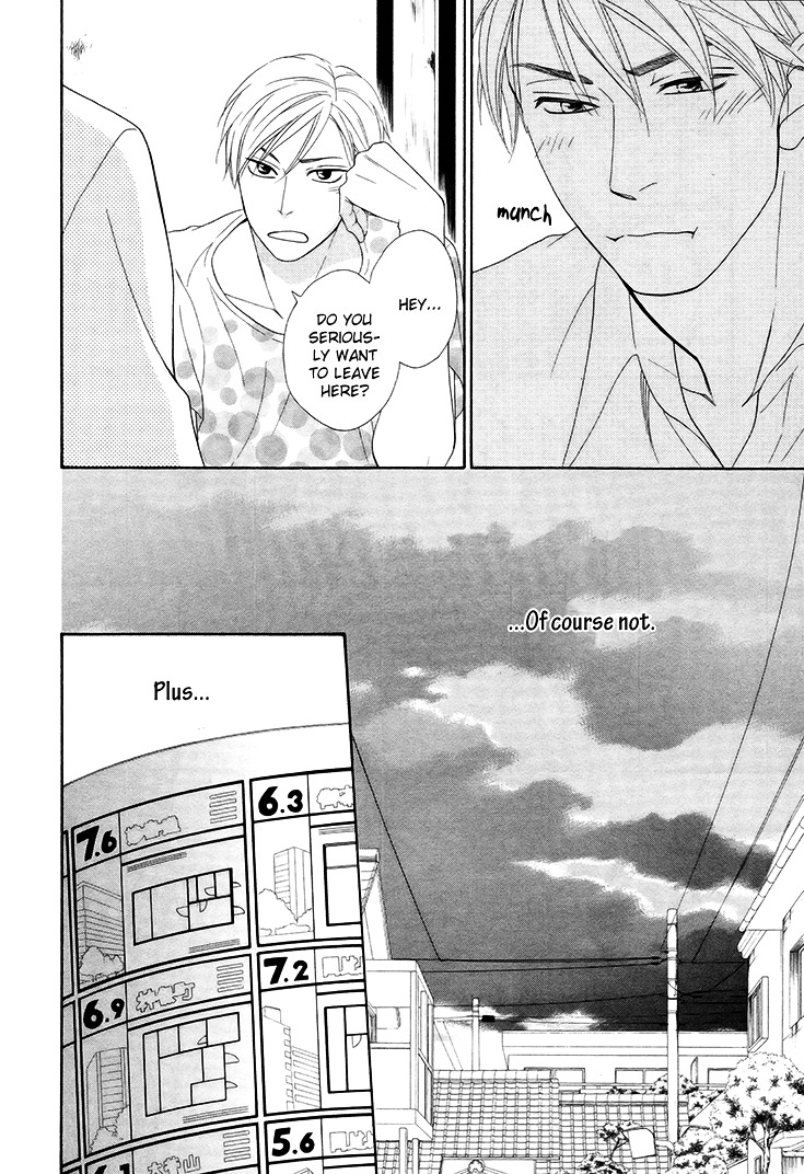 Heart no Kakurega Chapter 6 page 13 - Chapter 6