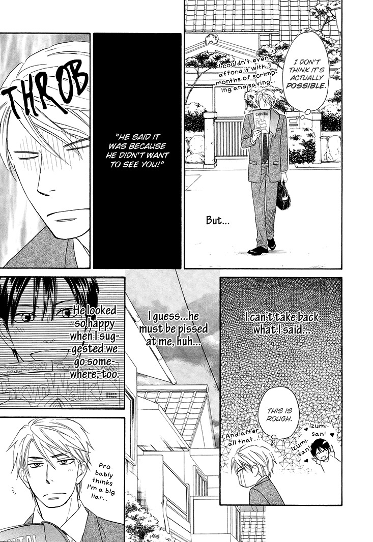 Heart no Kakurega Chapter 6 page 14 - Chapter 6