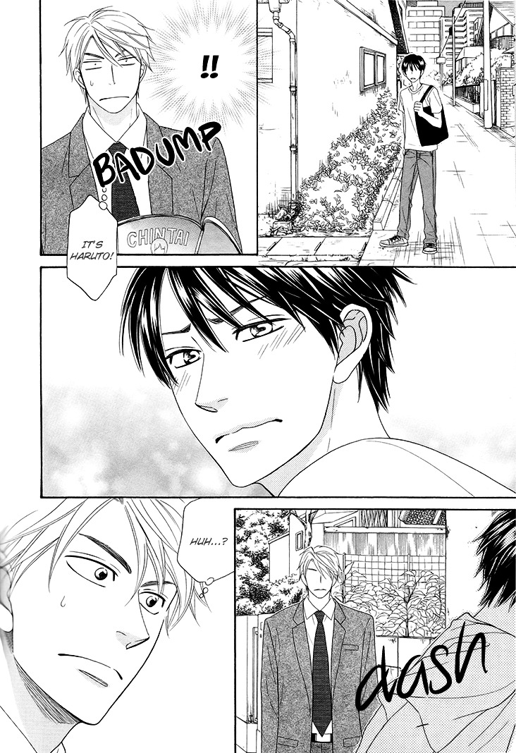 Heart no Kakurega Chapter 6 page 15 - Chapter 6