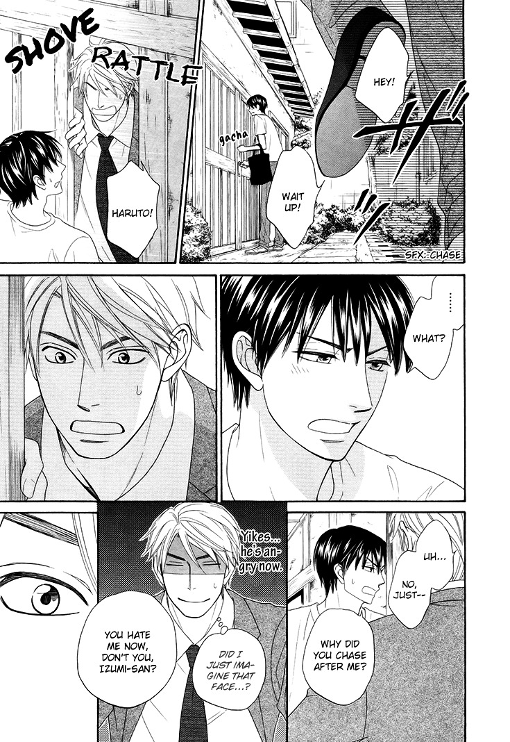 Heart no Kakurega Chapter 6 page 16 - Chapter 6