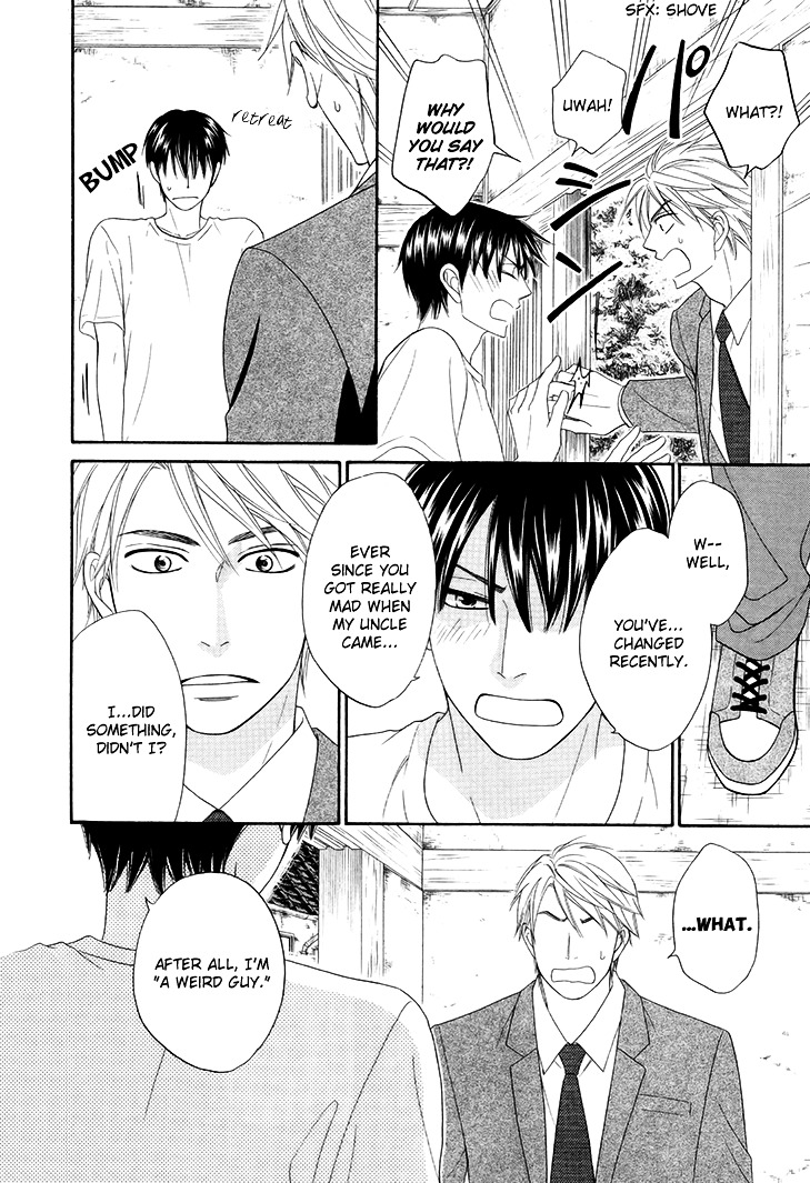 Heart no Kakurega Chapter 6 page 17 - Chapter 6