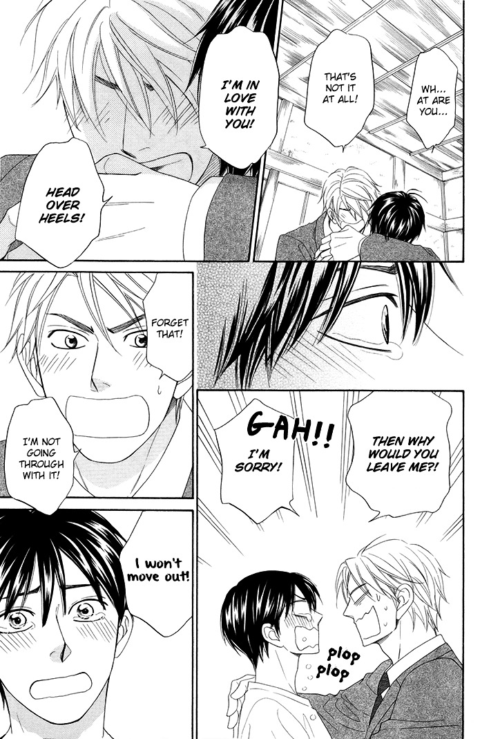 Heart no Kakurega Chapter 6 page 20 - Chapter 6