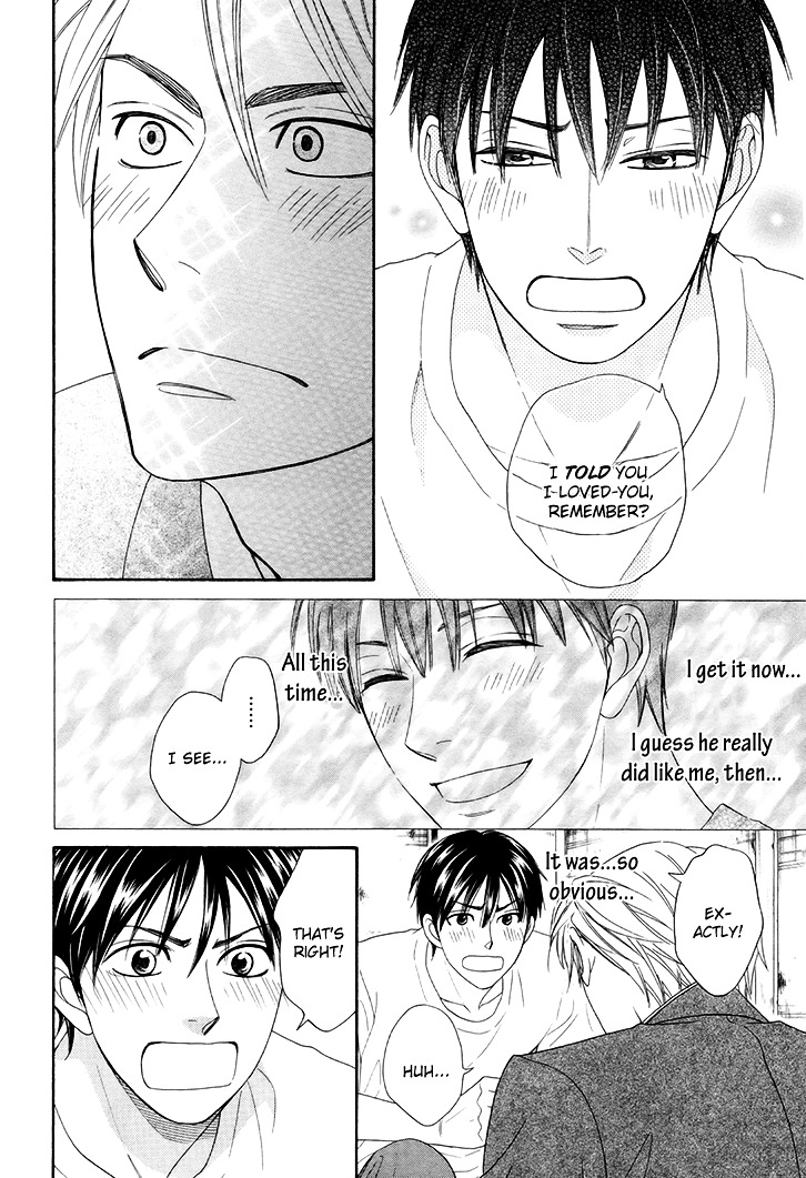 Heart no Kakurega Chapter 6 page 23 - Chapter 6