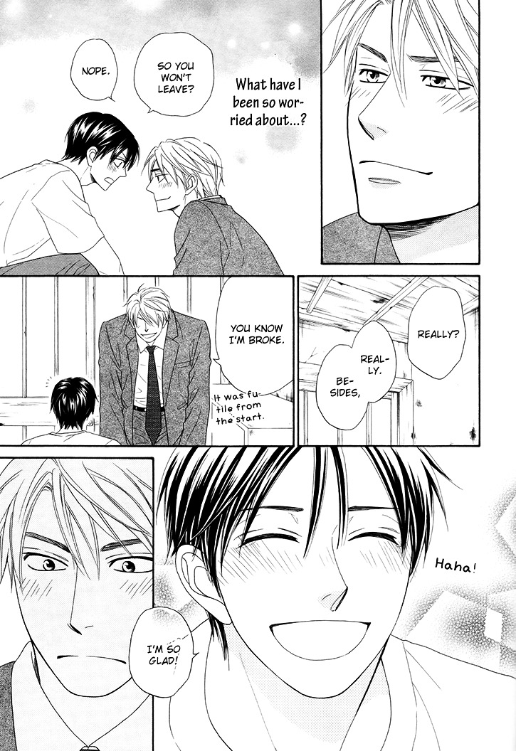 Heart no Kakurega Chapter 6 page 24 - Chapter 6