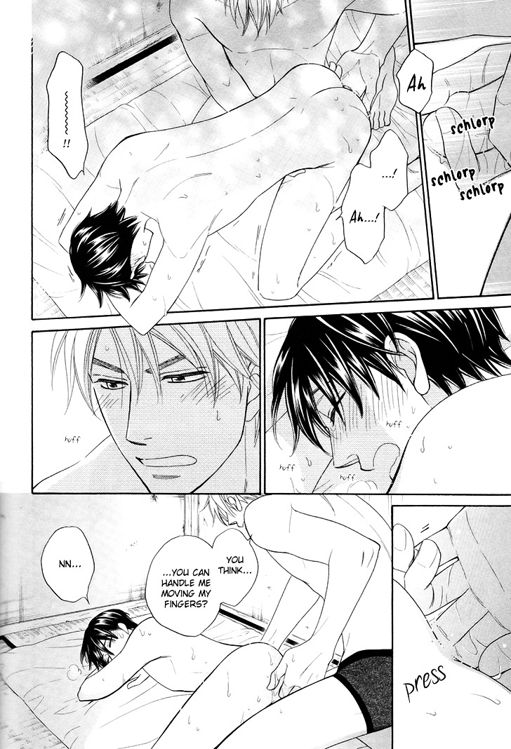 Heart no Kakurega Chapter 6 page 31 - Chapter 6