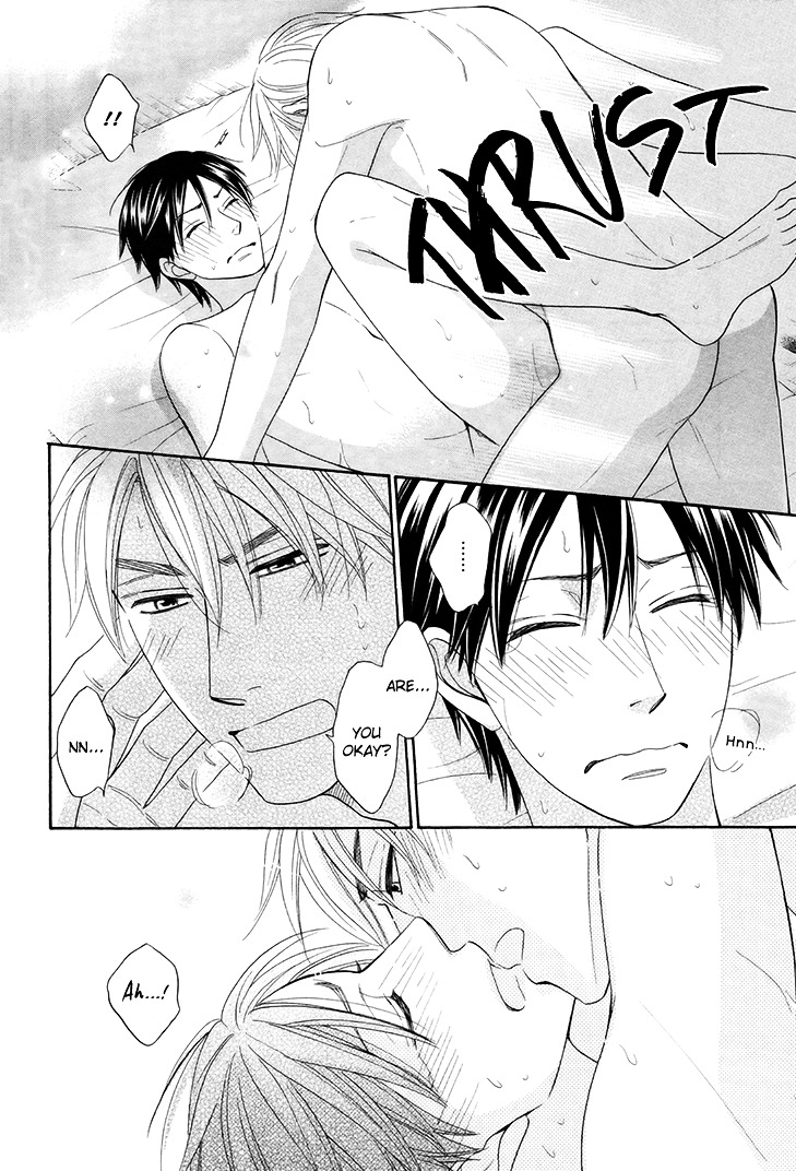 Heart no Kakurega Chapter 6 page 33 - Chapter 6