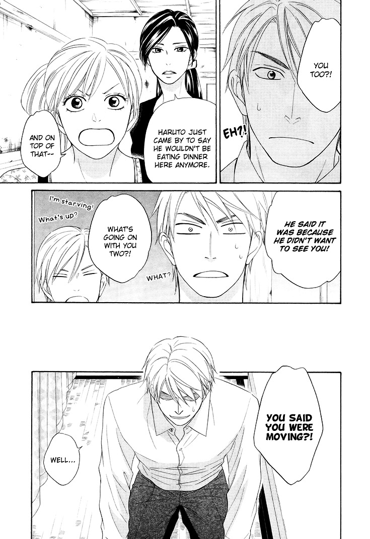 Heart no Kakurega Chapter 6 page 6 - Chapter 6