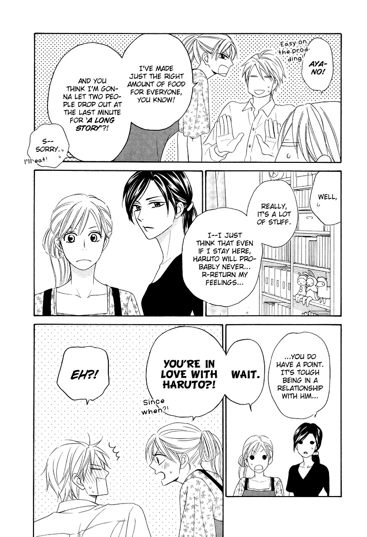 Heart no Kakurega Chapter 6 page 8 - Chapter 6
