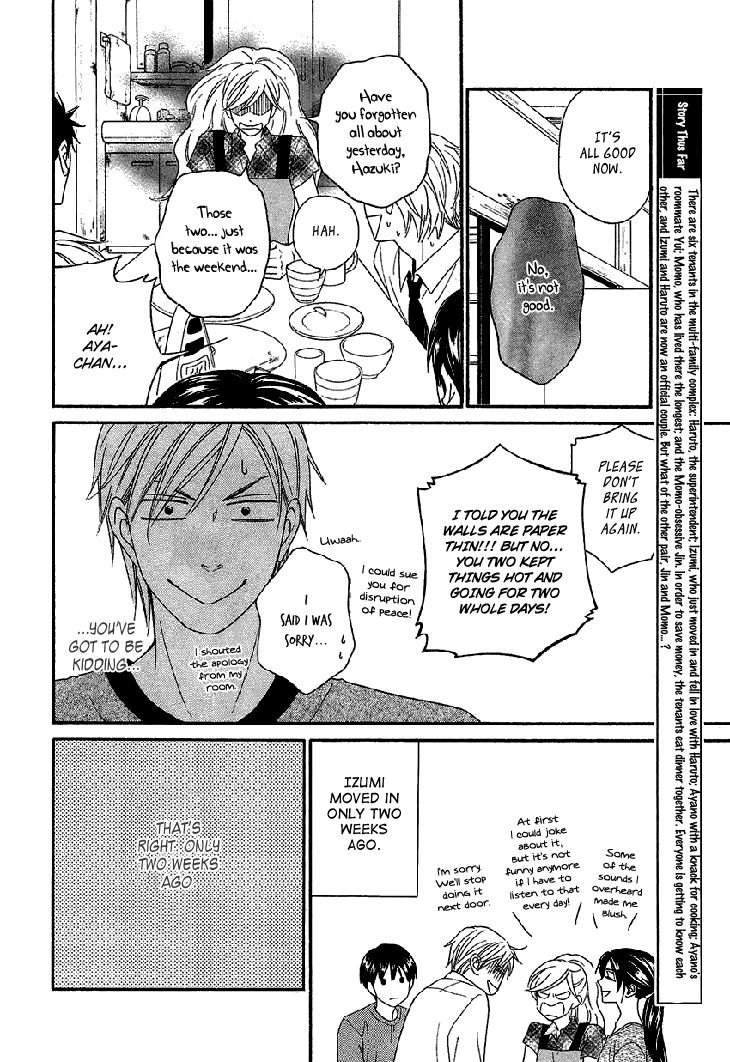 Heart no Kakurega Chapter 7 page 12 - Chapter 7