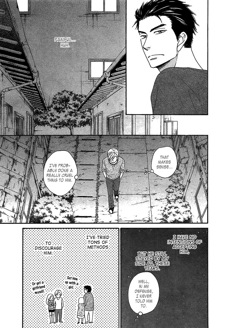 Heart no Kakurega Chapter 7 page 17 - Chapter 7