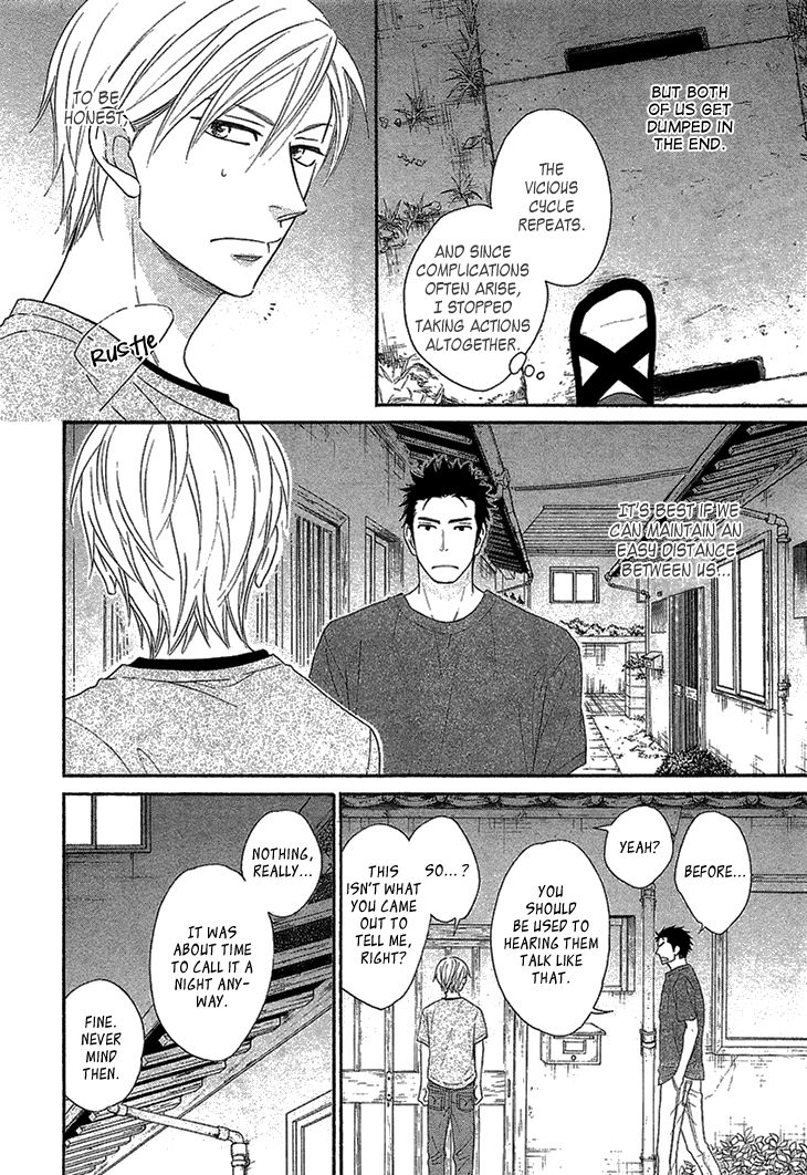 Heart no Kakurega Chapter 7 page 18 - Chapter 7