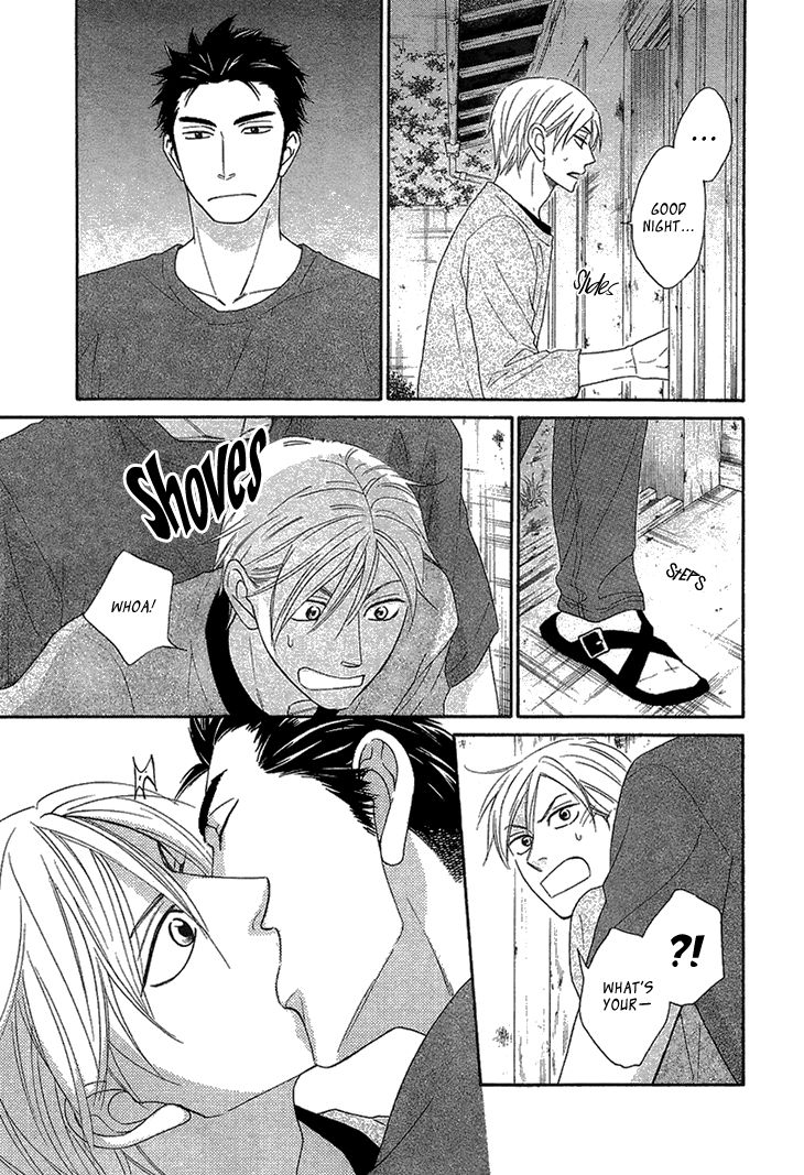 Heart no Kakurega Chapter 7 page 19 - Chapter 7