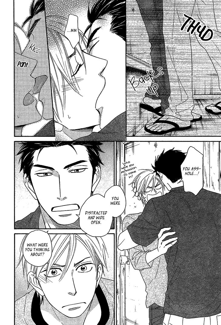 Heart no Kakurega Chapter 7 page 20 - Chapter 7