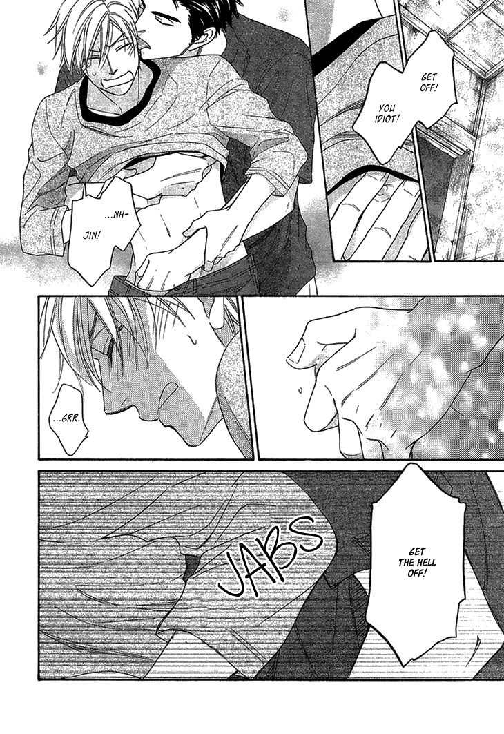 Heart no Kakurega Chapter 7 page 22 - Chapter 7