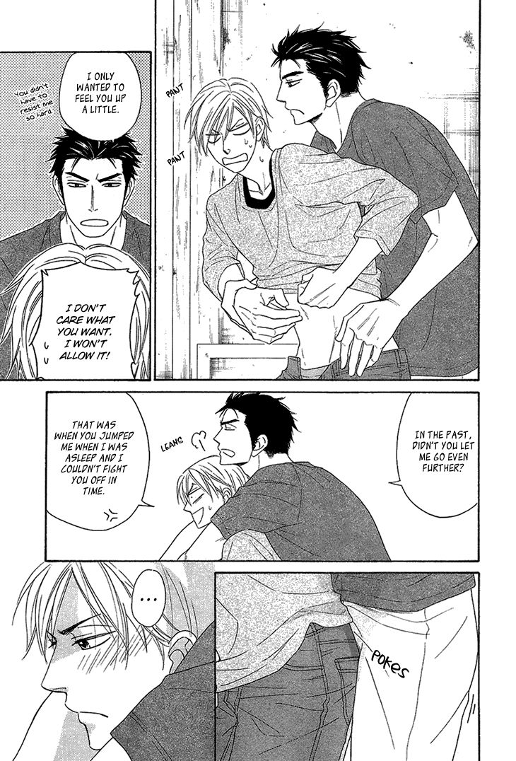 Heart no Kakurega Chapter 7 page 23 - Chapter 7