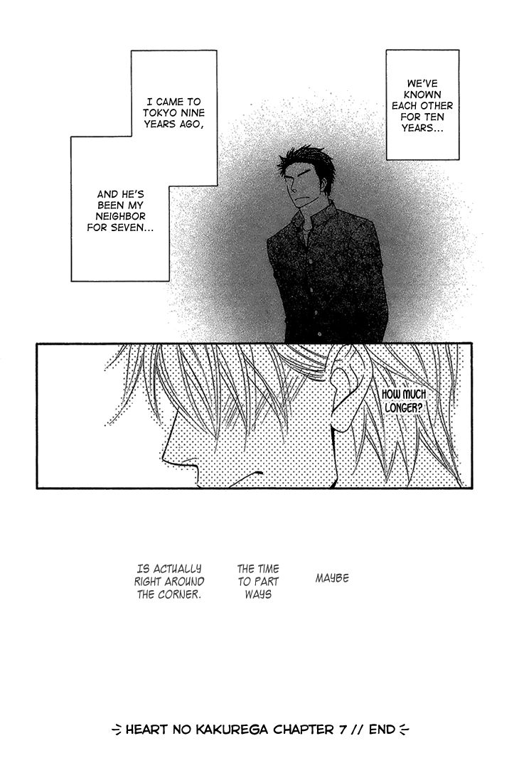 Heart no Kakurega Chapter 7 page 26 - Chapter 7