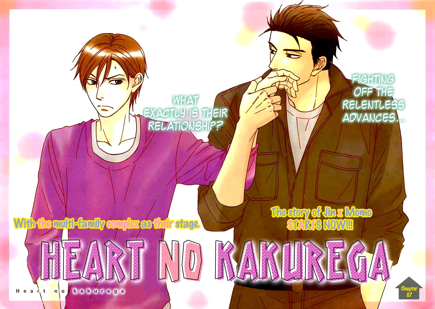 Heart no Kakurega Chapter 7 page 9 - Chapter 7