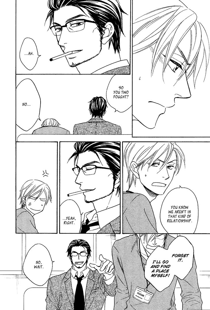 Heart no Kakurega Chapter 8 page 13 - Chapter 8