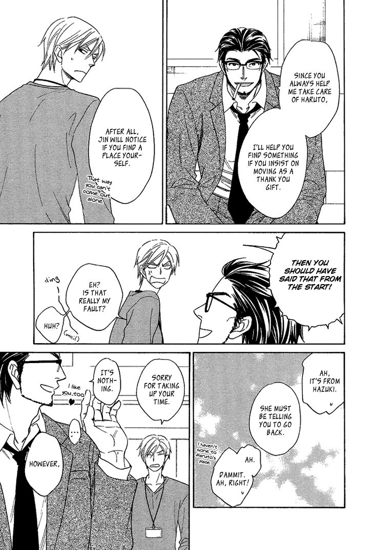 Heart no Kakurega Chapter 8 page 14 - Chapter 8