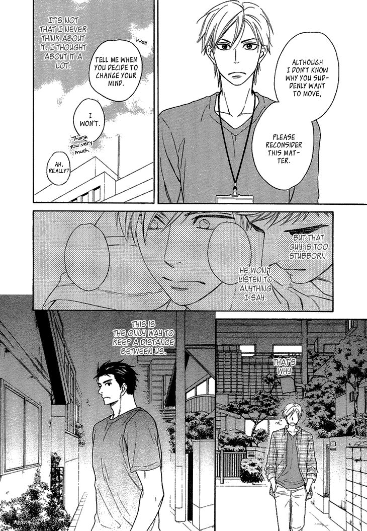 Heart no Kakurega Chapter 8 page 15 - Chapter 8