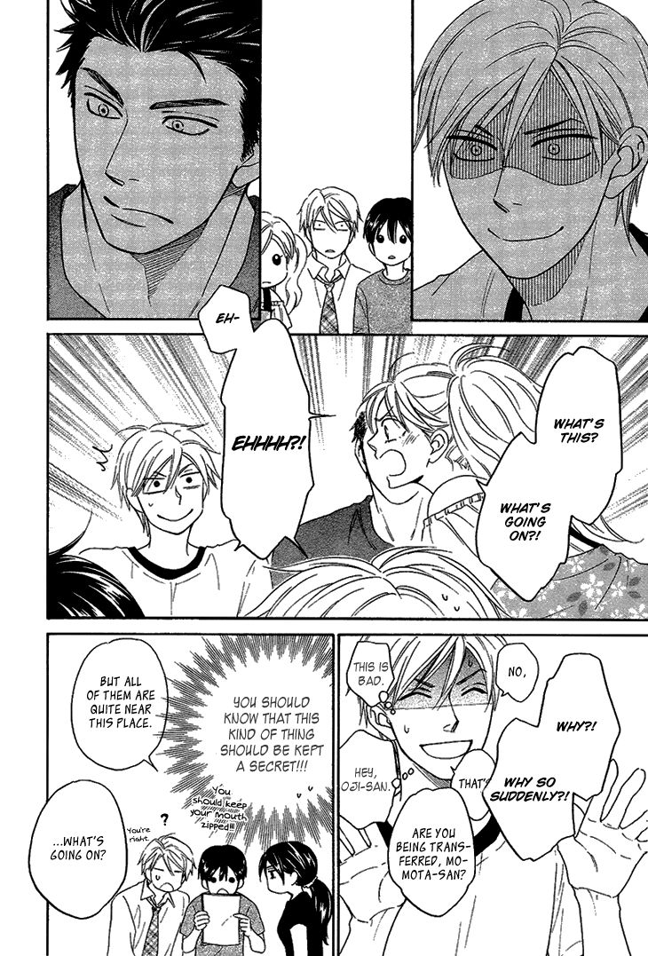 Heart no Kakurega Chapter 8 page 19 - Chapter 8