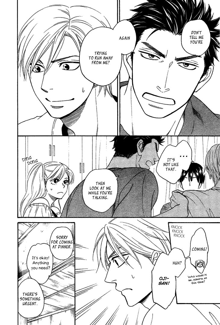 Heart no Kakurega Chapter 8 page 21 - Chapter 8
