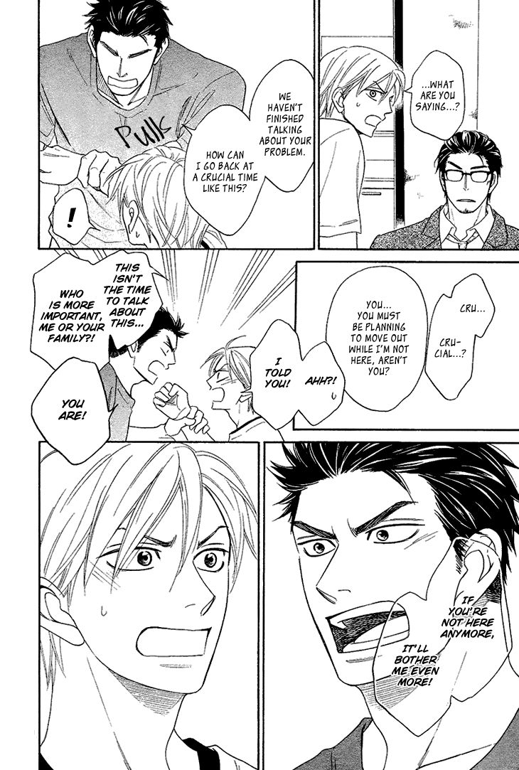 Heart no Kakurega Chapter 8 page 25 - Chapter 8
