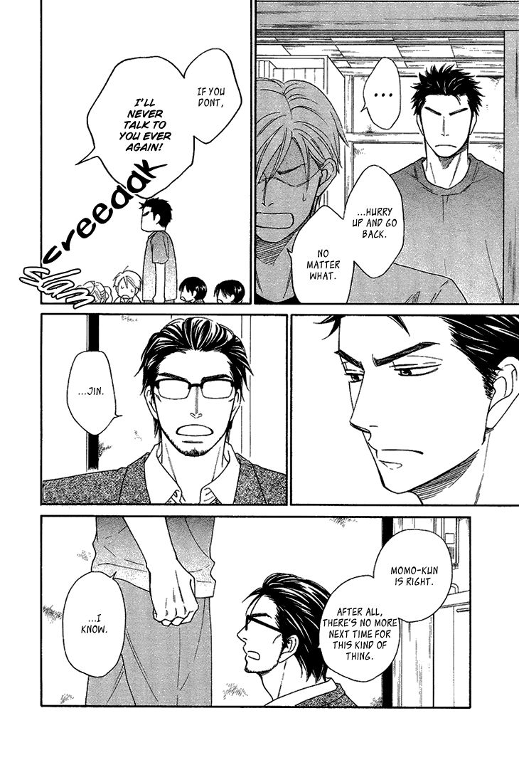 Heart no Kakurega Chapter 8 page 27 - Chapter 8