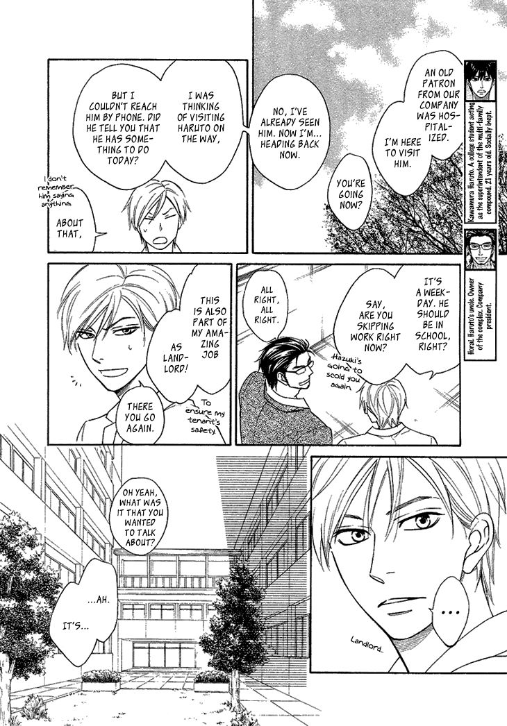Heart no Kakurega Chapter 8 page 9 - Chapter 8