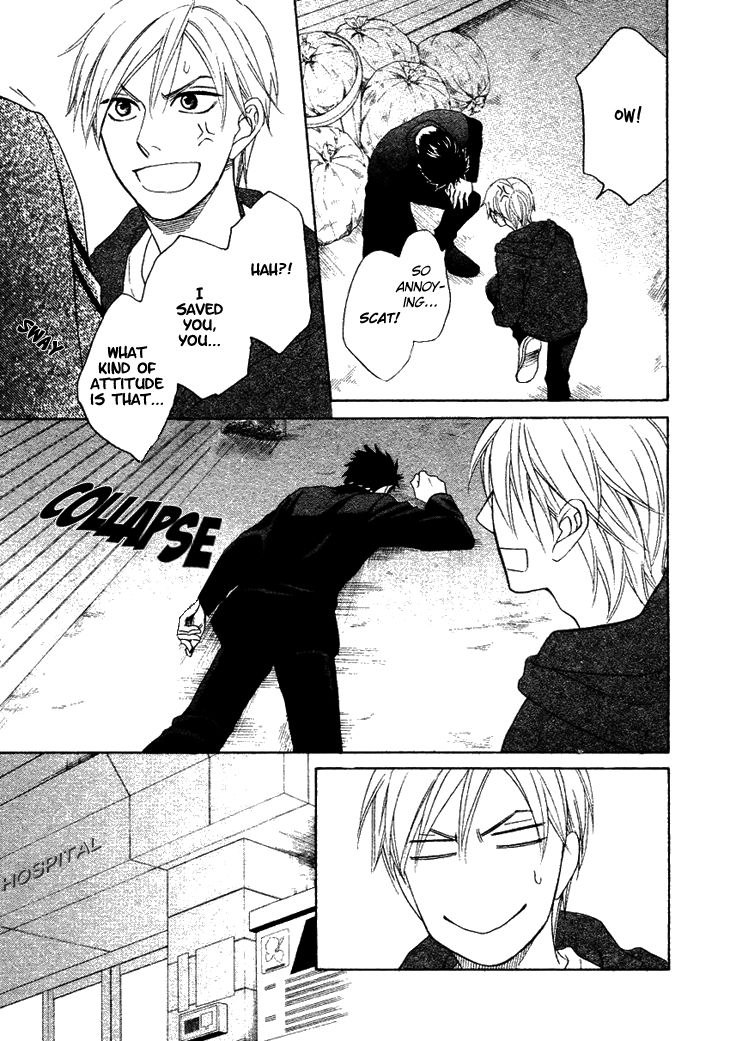 Heart no Kakurega Chapter 9 page 10 - Chapter 9
