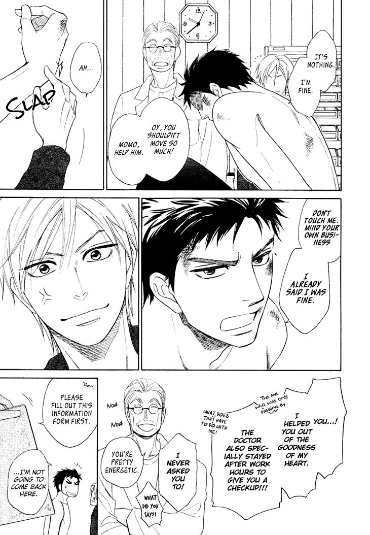 Heart no Kakurega Chapter 9 page 12 - Chapter 9