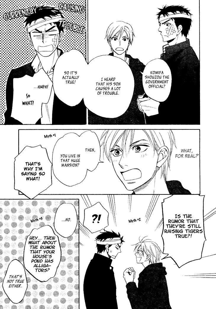 Heart no Kakurega Chapter 9 page 14 - Chapter 9
