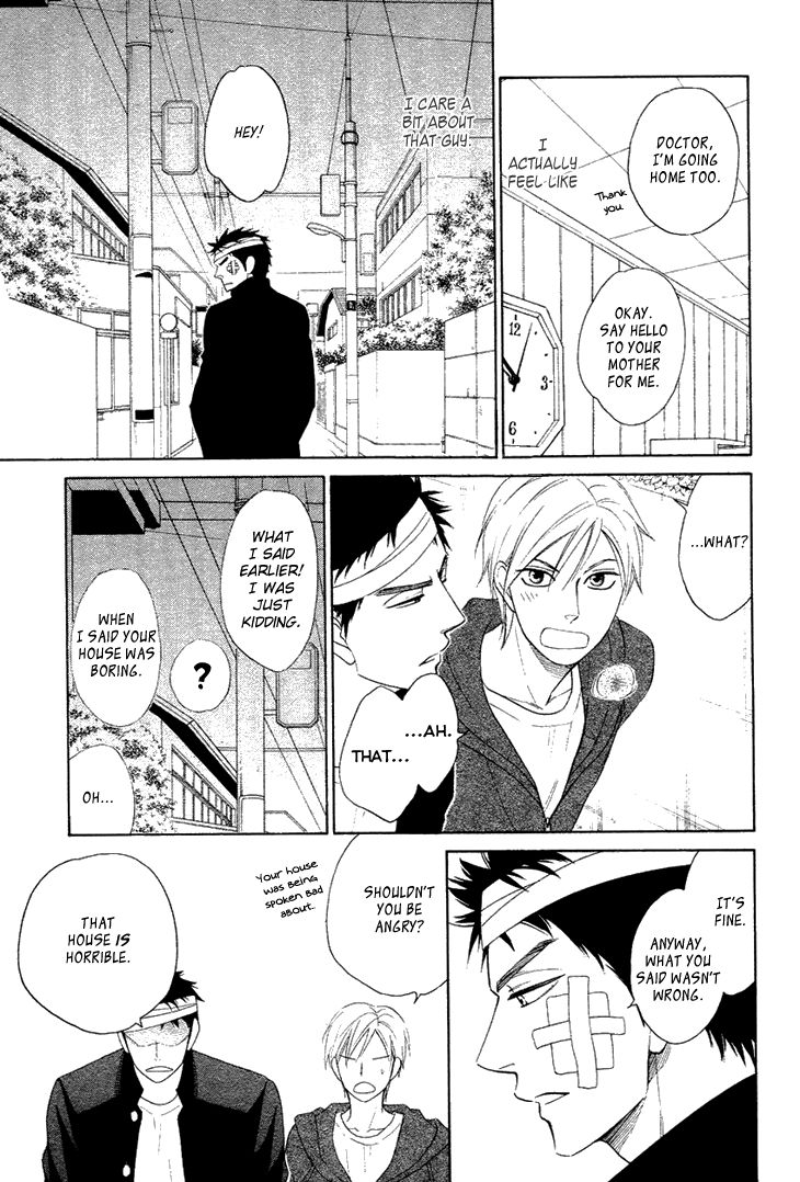 Heart no Kakurega Chapter 9 page 16 - Chapter 9